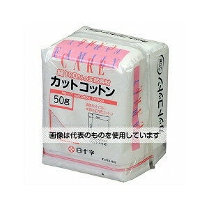 \ FC(t@~[PA) JbgRbg 8cm×8cm 50g 10980 F1