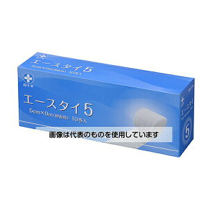 \ G[X^C@5cm×9m@10 13177 1P[X(10)