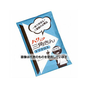 白十字 三角きん 大 14031 入数:1枚