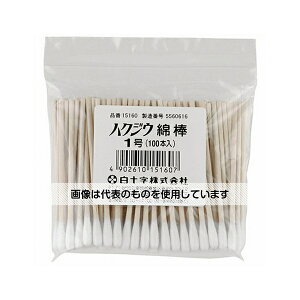 \ nNWE@Ȗ_@1@100{×20 15160 1P[X(100{×20ܓ)