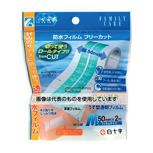 \ FCit@~[PAj htBi[^Cvj t[Jbg L 2m 46408 1