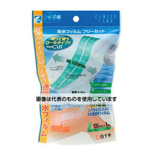 \ FC(t@~[PA) htB([^Cv) t[Jbg L 3m 46409 F1