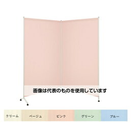 高田ベッド 2連サンカート(02) 幅200(100×2枚)×高さ180cm ベージュ TB-1419-02 入数：1個