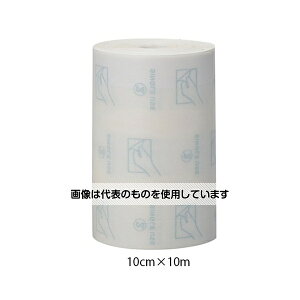 fBJ CihtB[II 10cm×10m 1^