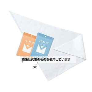 nN]EfBJ OpЁ@@105cm×105cm×150cm@1 1780002 1