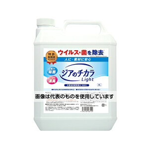 sA\ _f_ WÃ`J light 4L 3290N000 F1{