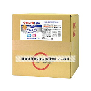 AY(AS ONE) _f_ WÃ`J 20L 3254N000 F1