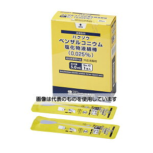 nN]EfBJ nN]ExURjEtȖ_ No.13-1{ 25ܓ 2600327 F1(25ܓ)