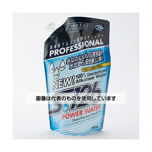 アズワン(AS ONE) パワーウォーターS-126 500mLスプレーボトル専用詰替えパック 20個 入数:1箱(20個入)