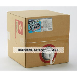 アズワン(AS ONE) パワーウォーターS-126 18L業務用QBテナー(コック付) 入数:1個