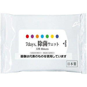 ニーズ 7days,除菌ウェット 大判 ノンアルコール 10枚×100個 NPS30000293 入数:1箱(100個入)