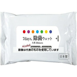 j[Y 7days,ۃEFbg 唻 AR[ 20×50 NPS30000358 F1(50)