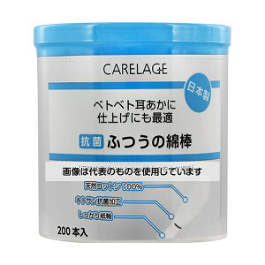 Rm CARELAGE RۂӂȖ_ 200{ F1(200{)