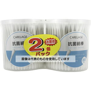 Rm CARELAGE RۖȖ_ xgi 200{×2 F1Zbg(200{×2)