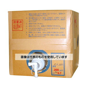 CVCiEÁj XePRO _f_ 20L 200ppm SJ200 F1