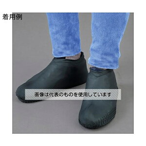 AY(AS ONE) 22-26cm V[YJo[(h/ubN) EA355AB-71 F1