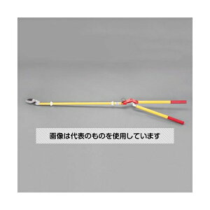 AY(AS ONE) 1900mm }(≏) EA650BX-161 F1{