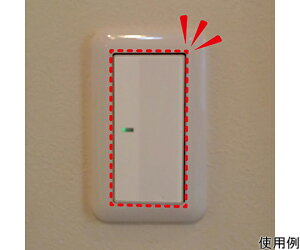 北川工業 ウイルス・菌 除去シート ドクターシールド スイッチ用 半透明 40×90mm 4枚 KGMLP 4090-408-CL 入数:1枚