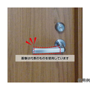 kH ECXE V[g hN^[V[h t[TCY  110×290mm 2 KGMLP 1129-408-CL F1