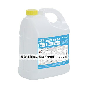 テラモト テラモト 除菌洗浄液 4kg SW9821140 入数:1本