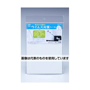 d@ \邾ȒP ECX΍V[ A5 AUS-104 F1