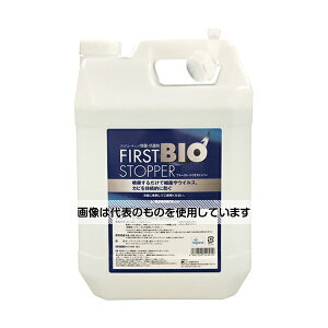Y t@[XgoCIXgbp[ 5L F1{