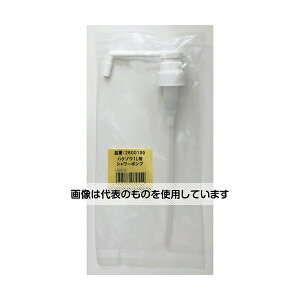 nN]EfBJ nN]E1LpV[|v 2600199 F1{