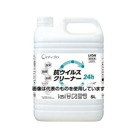 アズワン(AS ONE) 5.0L [業務用]抗ウイルスクリーナー(メディプロ/詰替) EA922KR-55 入数：1個