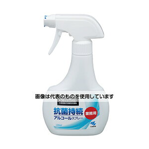 ѐ KOBA-GUARD RێAR[Xv[ 220mL 28{ 567850 F1P[X(28{)