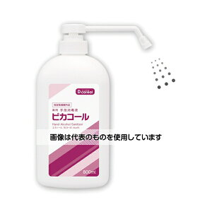 _Cg pwŉt sJR[ pe 800mL 24{ AP-5000 F1P[X(24{)