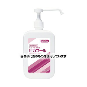 AY(AS ONE) pwŉt sJR[ [U^Cv 1L 12{ DD-1000 F1P[X(12{)