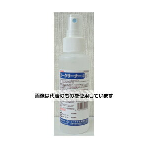 [AC [N[i[ 100mL 0005320 F1{