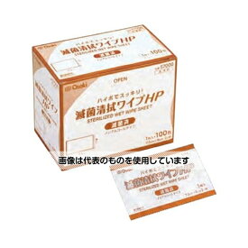 オオサキメディカル 滅菌清拭ワイプHP 1枚入(100包) 入数：1箱(1枚×100包入)