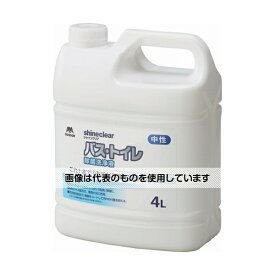 山崎産業（コンドル） シャインクリア バストイレ除菌洗浄液 4L CH843-004X-MB 入数：1個(4L入)