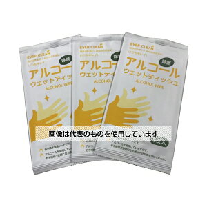 Go[O[[ AR[EFbgeBbV 100×20ܓ(1ܕ) 119-0160148 F1P[X(100×20ܓ)