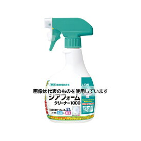 ライオンハイジーン メディプロジアフォームクリーナー1000(除菌洗浄剤) 520mL 入数：1本