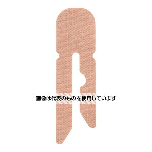 APA NCbNtBbNX?EN N2 100 20361 F1(100)