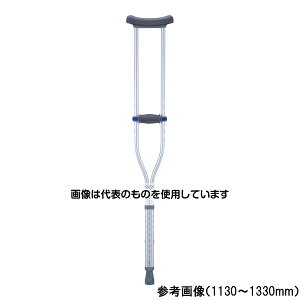 irX(AY) t 񂽂񒲐nh 950`1150mm 2{ HC2216-GR-AS F1g(2{)