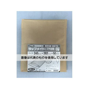 ^JCN bvCg(v`)3 245mmx282mm+50mm A-3903 F1(3)