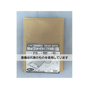 ^JCN bvCg(v`)3 210mmx282mm+50mm A-3904 F1(3)