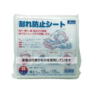 ^JCN ɏՍ h~V[g 1t×150×150 25 A-144 F1(25)