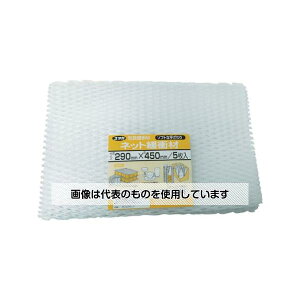 ^JCN ɏՍ lbgɏՍ 7t×300×460(5) A-262 F1(5)