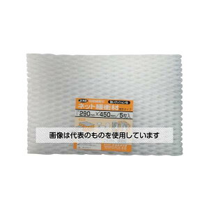 ^JCN ɏՍ lbgɏՍ 10t×300×460(5) A-263 F1(5)