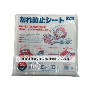 ^JCN ɏՍ h~V[g 1t×300×300 20 A-230 F1(20)