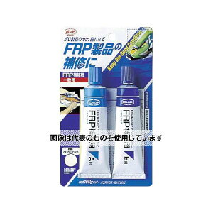 RjV FRPC100g #28053 FRP-100 F1Zbg