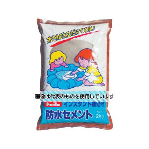 �g�[���[�}�e���� �h���Z�����g �D 2kg(1��) NO5112 �����F1��