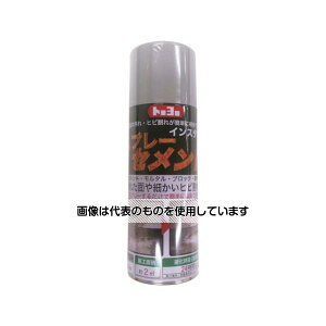�g�[���[�}�e���� �X�v���[�Z�����g 200mL �_�[�N�O���[ NO105271 �����F1�{