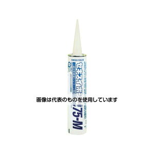 ZLXC ZLXC{hp #75-M 330ml SB75M-330 F1{