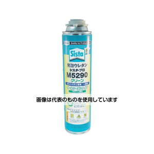 wPWp AE^ M5290 650ml SUM-529 F1{