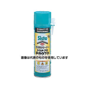 wPWp AE^(K)P8970 SCP-897 F1{